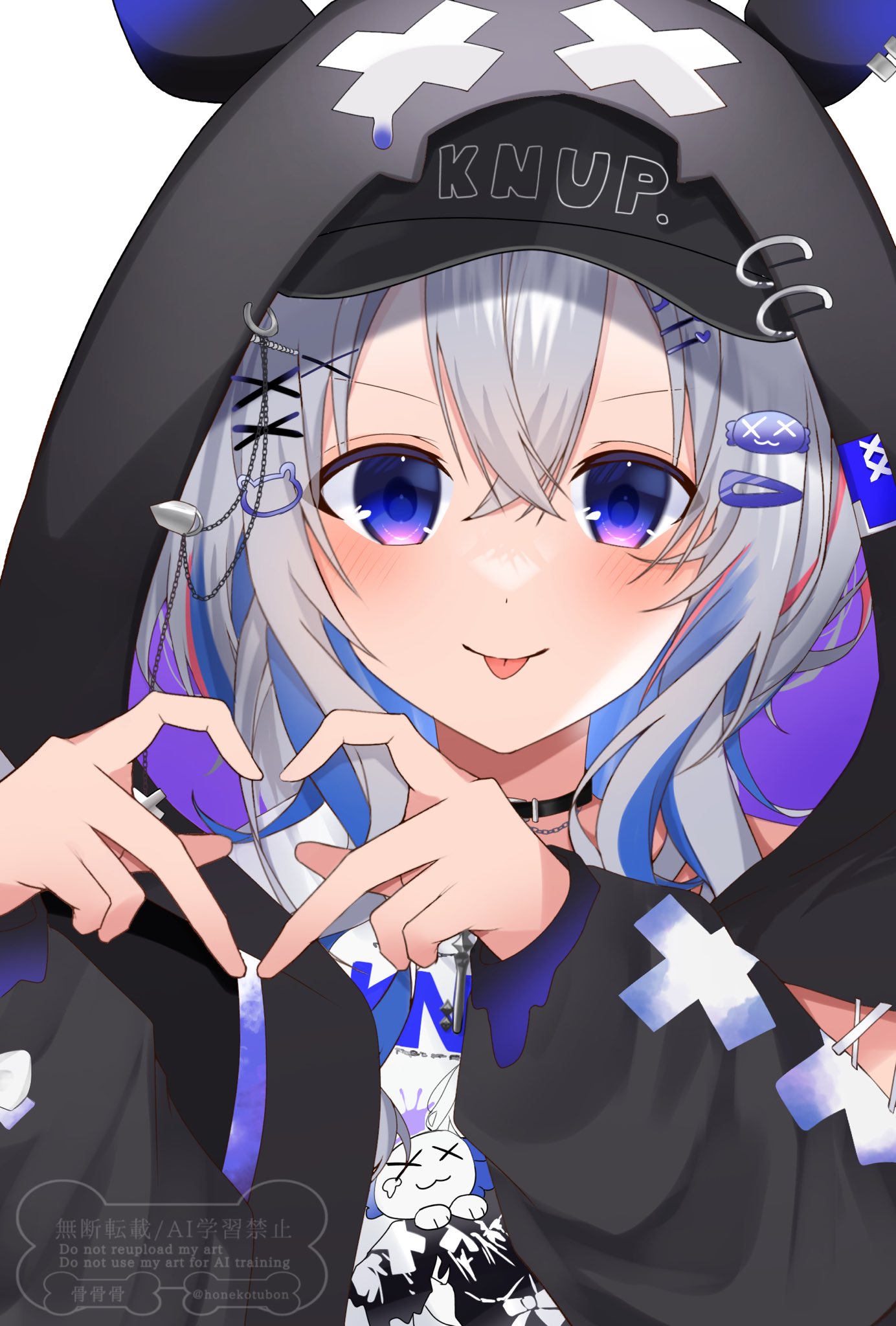 かなた かなたーと - Search / X