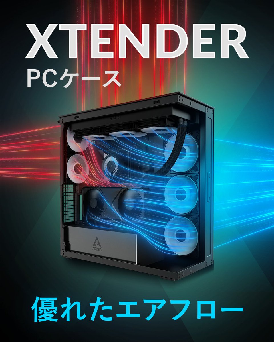 いねっち (@AInetch) / X