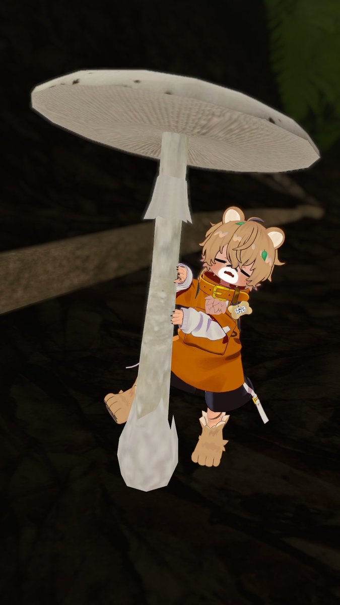 きのこたべたい