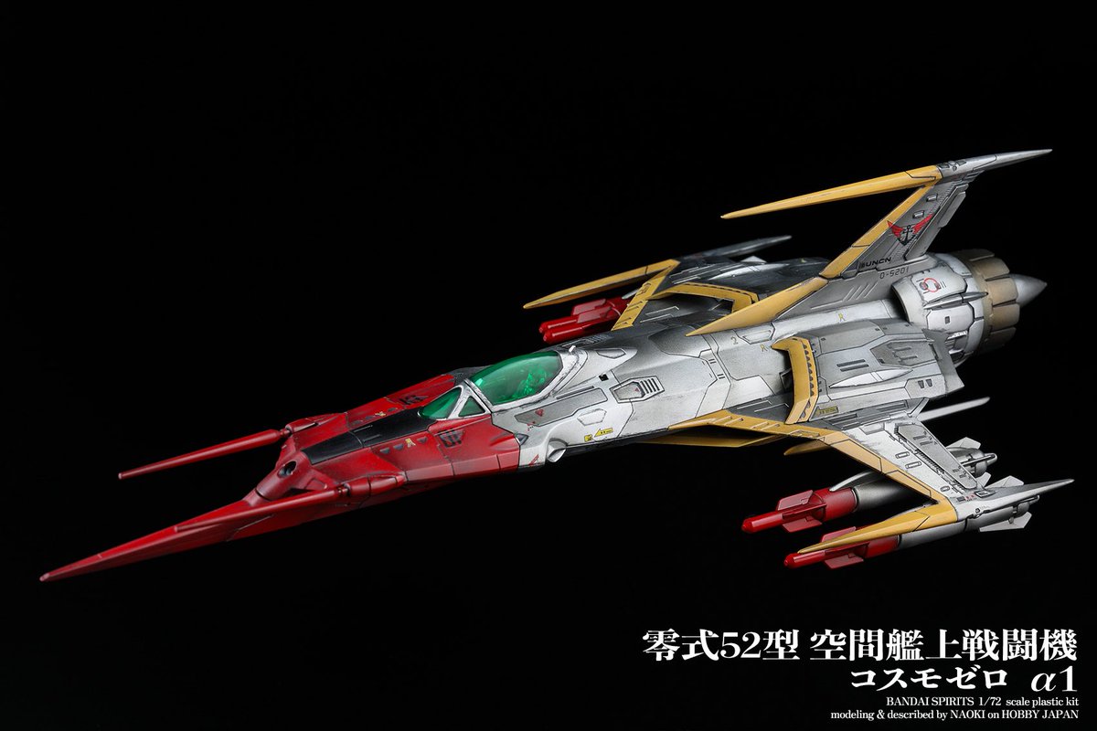 NAOKI@作例集「NAOKIメカニクス 機動戦士ガンダムシリーズ編」8