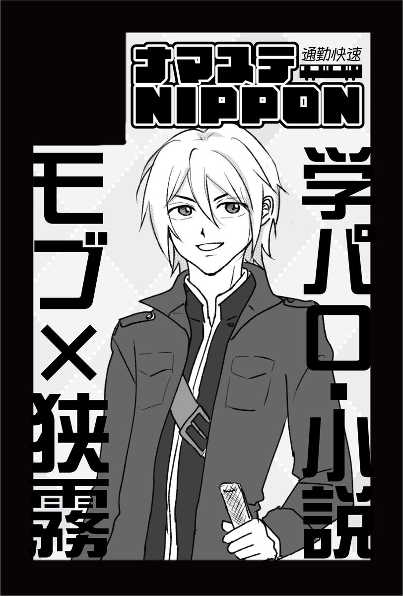 ジョージ【プロフ必読】 ジョージ【プロフ必読】 ジョージ【プロフ必読】 jzx100