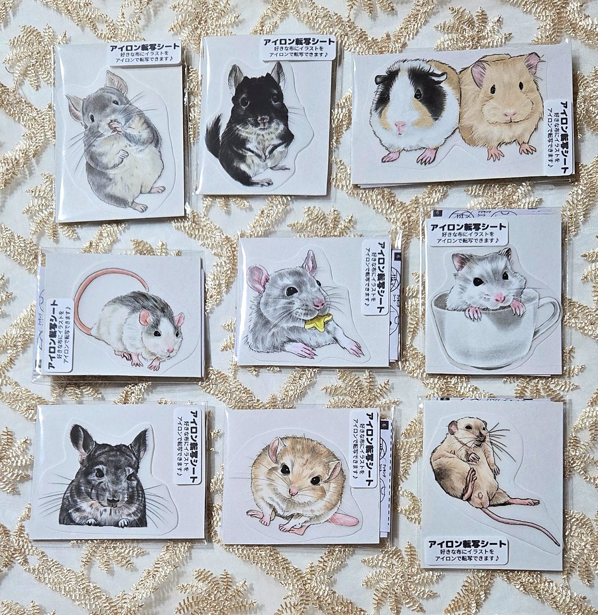 シシマル出品 獅子頭