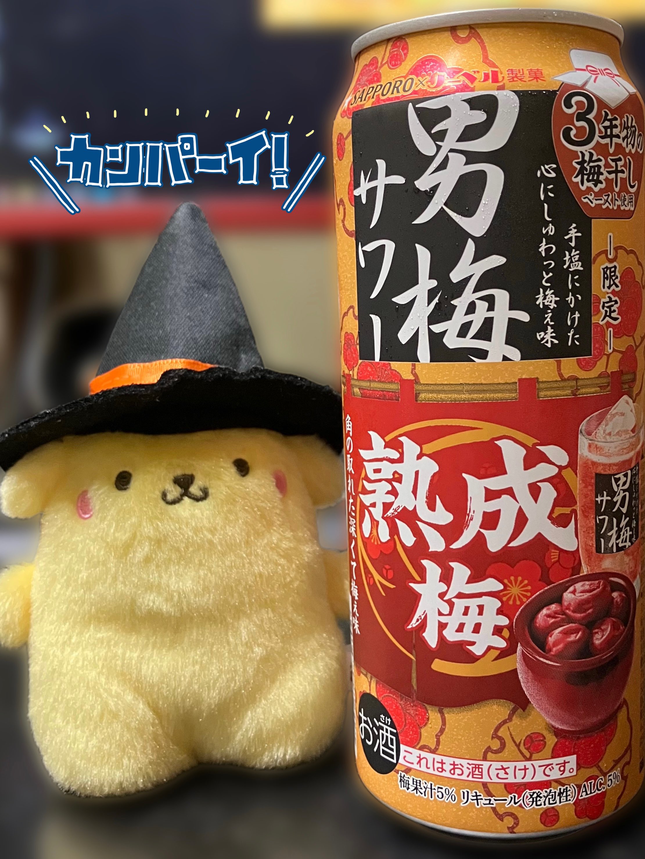 だいすけページ だいすけ (@dai2dx) / X