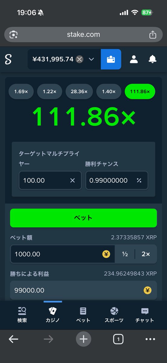 一回転10,000円で
打てる勇気が欲しい🥲