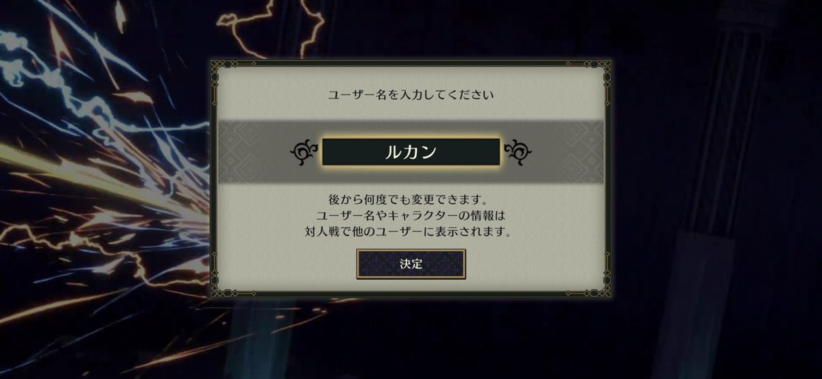 コメントしておねがいします 𝑫𝒂𝒕 on X: 