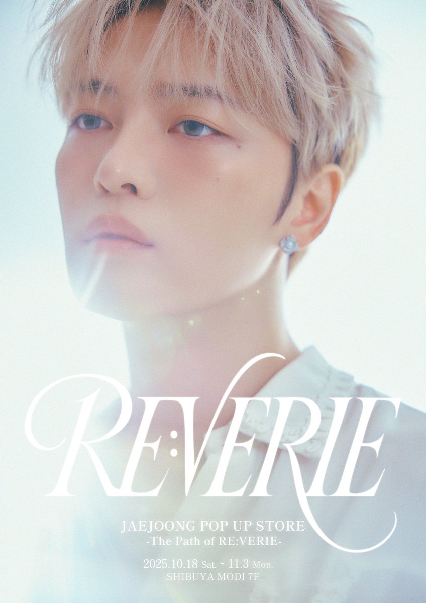 ジェジュン 7/12上海 FM 特別特典15枚+上海限定特典1枚 16枚セット ジェジュン(J-JUN)『Love Covers』、店舗特典絵柄決定