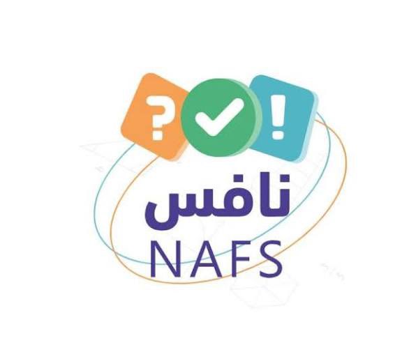 abadisaeed2's tweet image. ⚡️خطة تعليم جازان ١٤٤٧ 

للاستعداد للاختبارات الوطنية والدولية 

لجميع المراحل 

🗓الثاني 

drive.google.com/file/d/1xMvriZ…

🗓الثالث

drive.google.com/file/d/1WwPnAj…

🗓الرابع

drive.google.com/file/d/17mVHfM…