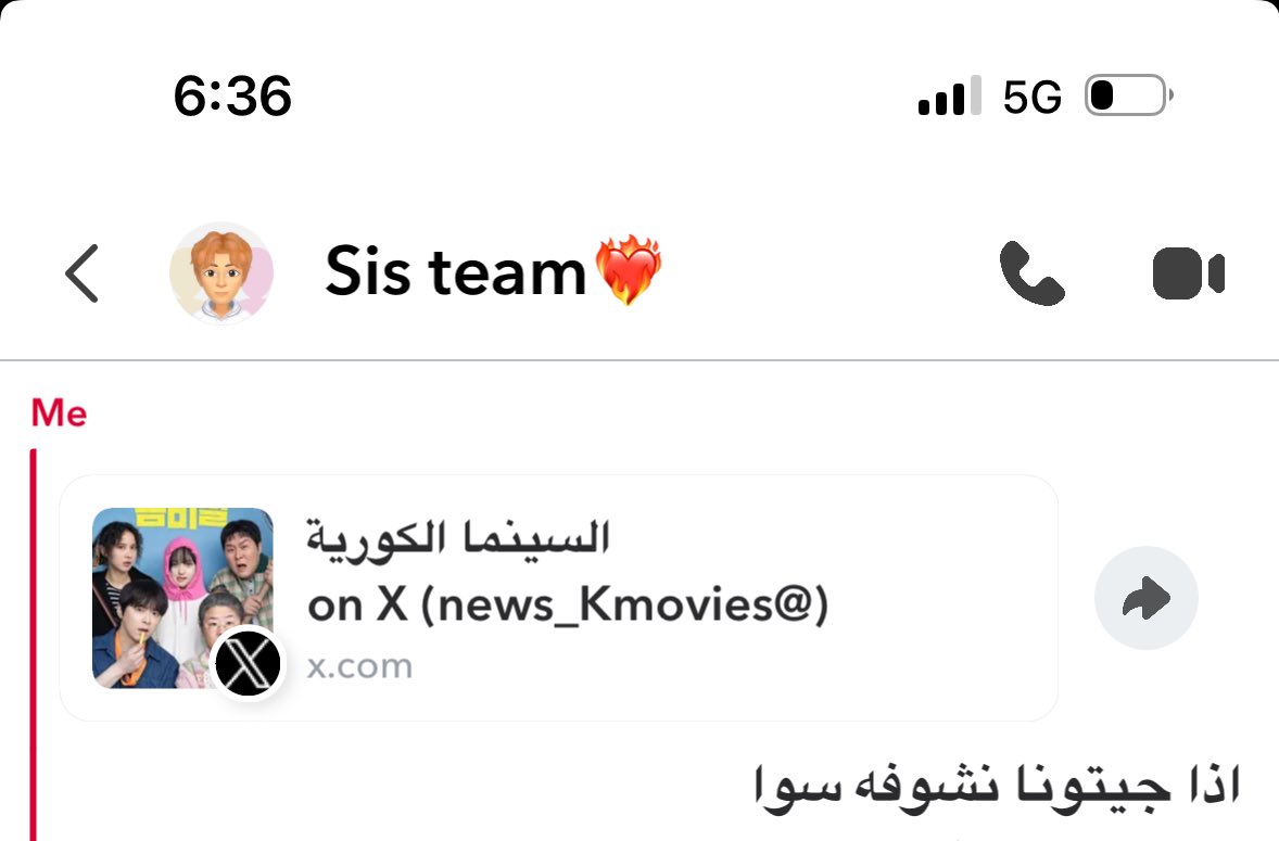 Muniigo's tweet photo. احس اني اسعد شخص بالدنيا بعد ماكبروا عيال اختي وصار عندي أصدقاء للمتابعة 🥺♥️♥️♥️ https://t.co/hmfPPrWNjC