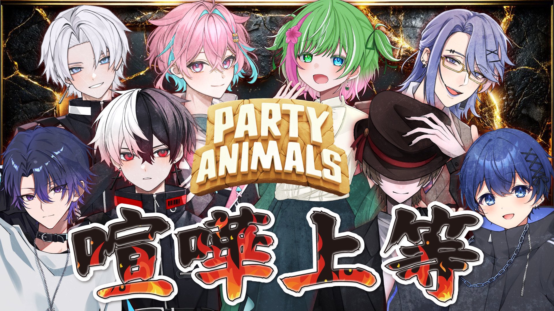 かんちゃん🐺【🍼】 (@IfcUnf) / X