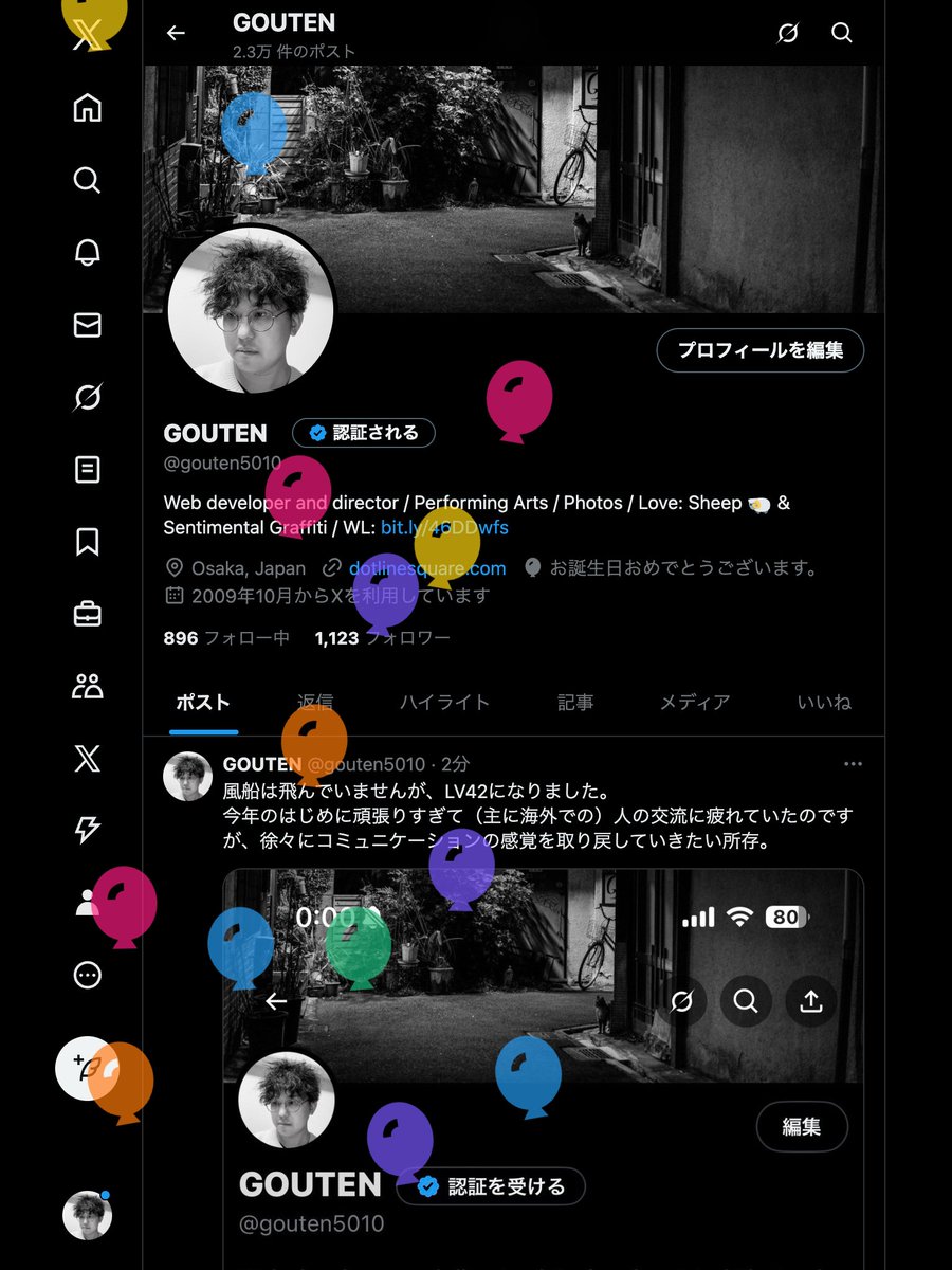 GOUTEN (@gouten5010) / Posts / X
