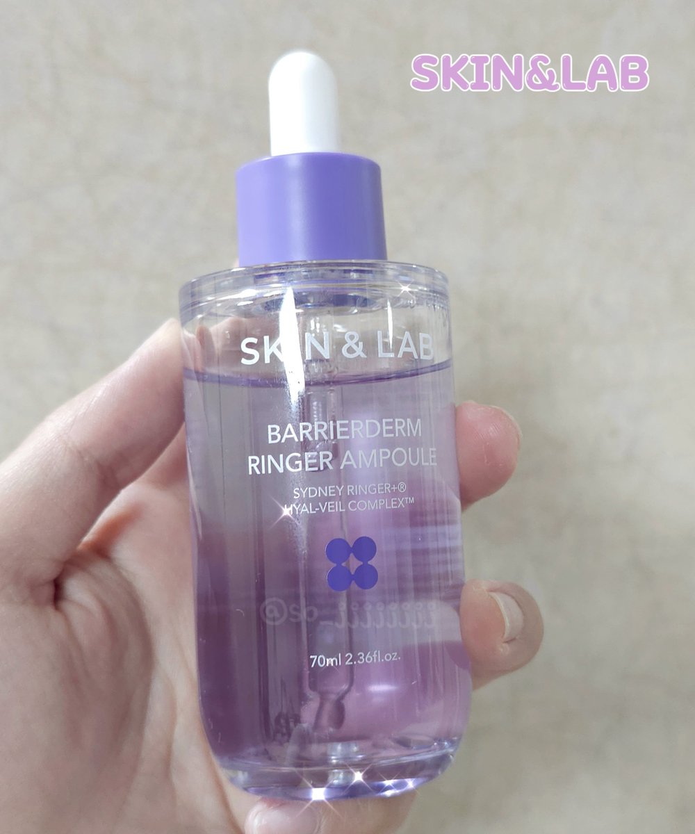 #제품제공 #스킨앤랩 #쏘제이리뷰

스킨앤랩 베리어덤 링거앰플 70ml
💜 수부지를 위한 보라색 수분앰플 💜

<a href="/skinnlab_twt/">스킨앤랩</a> 스킨앤랩으로부터 
민감성 수부지 이벤트 봤을 때부터 심장이 뛰었습니다ㅎㅎ 

이어서 타래로