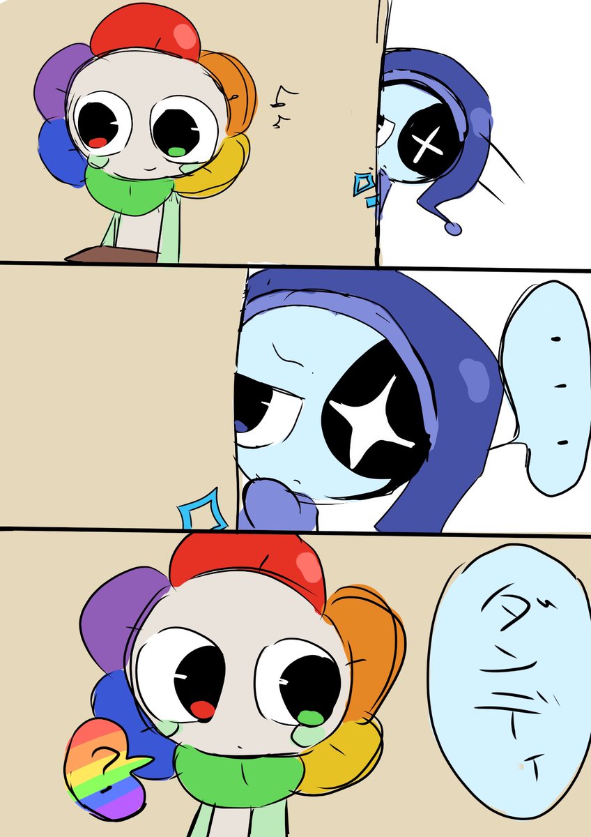 RR_DWl's tweet image. 仕返し？