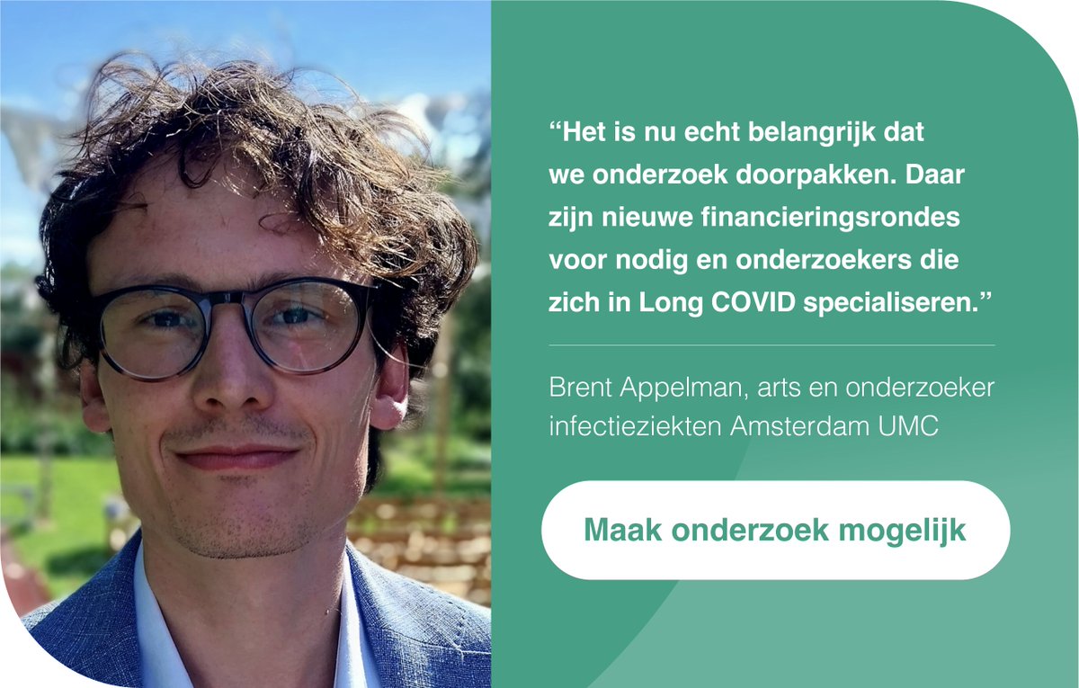 Dankzij een mooie bijdrage van Stichting Pieter Bastiaan kan een team onder leiding van dr. Brent Appelman en dr. Amélie Bos onderzoeken of #LongCOVID antistoffen schade veroorzaken in de mitochondriën van #zenuwcellen. #AmsterdamUMC 

👉go.stichtinglongcovid.nl/nieuw-onderzoek