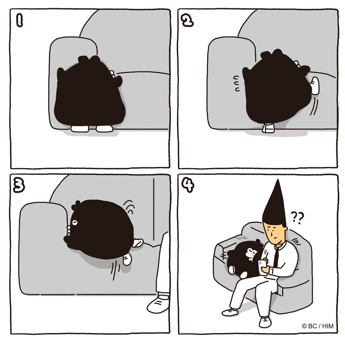 ただそばにいてほしい

#只是需要一個陪伴