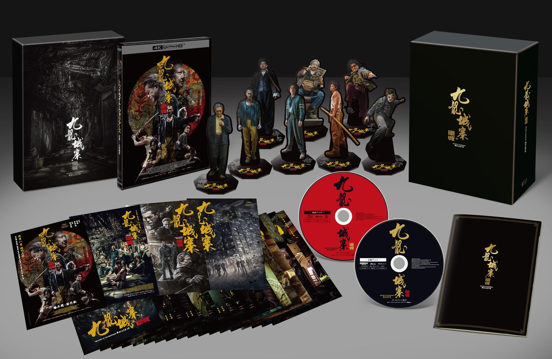 トワイライト・ウォリアーズ トワウォ　香港限定　香水 四仔 トワイライト・ウォリアーズのセット展示を見に香港一人旅③