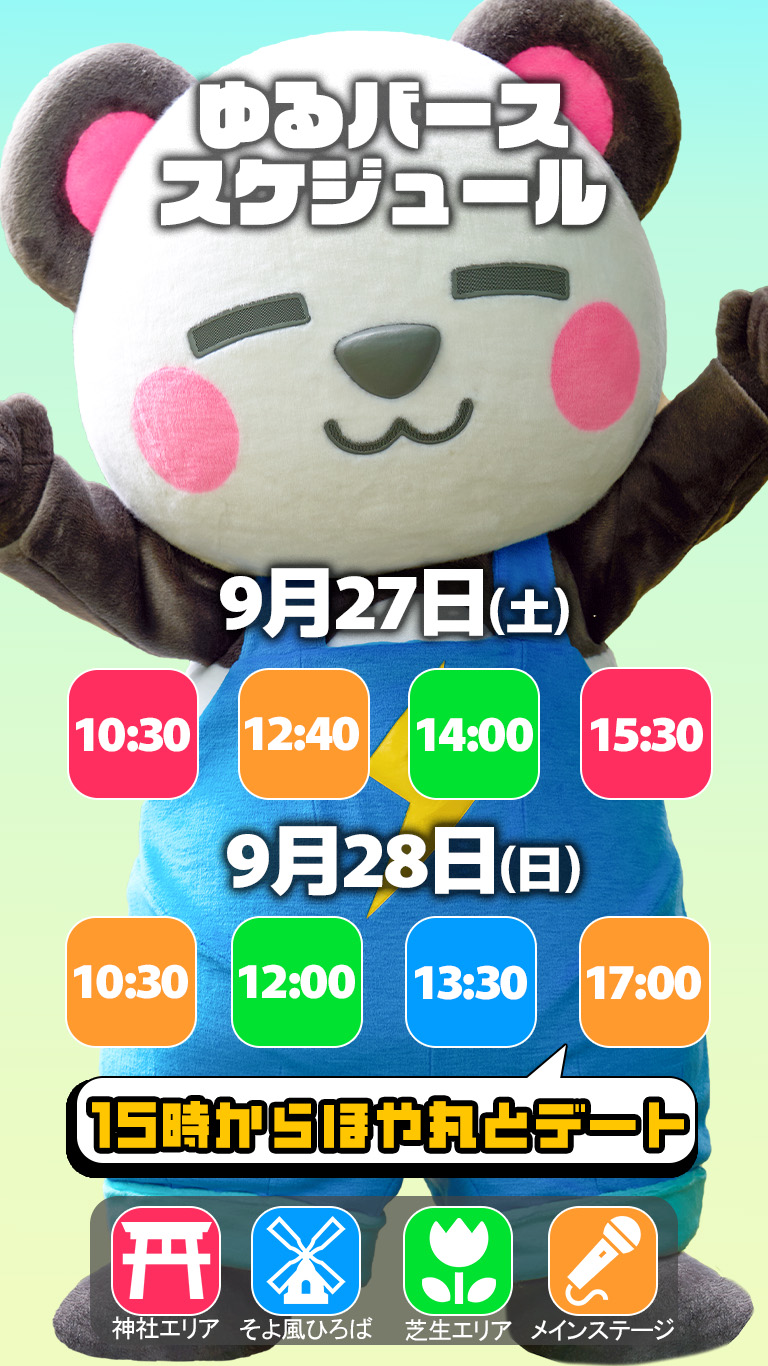 れ*ゃ様 コヤンイサムチョン♡bigテディ♡リトルサンダーちゃんのお座り出来るよ Amazon.co.jp: ストレイキッズ ぬいぐるみ 人形 (Changbin