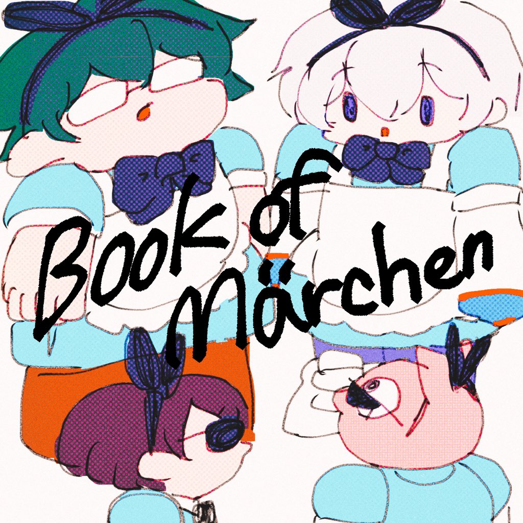 にゃにゃにゃ☃️ (@yamaimoichigo1) / Posts / X
