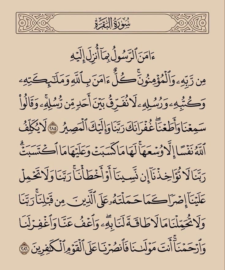 أذكار دعاء ا أستغفار - ﷺ (@4krna_1) on Twitter photo 