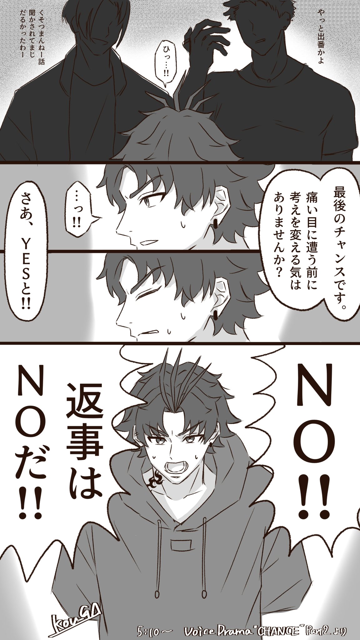 にーな様 ご相談ページ おはようございます！ 本日営業して明日休みに変更します！ 急な