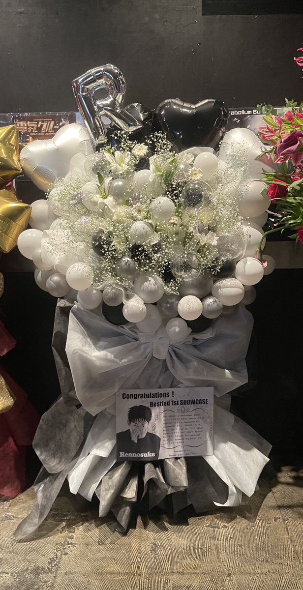 HAPPY RENNOSUKE DAY (@happyrenno_day) on Twitter photo ã¬ã³ãã¹ã±ããã®ãã©ã¹ã¿åºãããŠããã ããŸããâºïž
åã®ã¯ã³ãã³ã©ã€ãã®ãç¥ãã蟌ããŠãè¯ãããªçœãåºèª¿ã«ãã¬ã³ãã¹ã±ããã®ã¡ã³ã«ã©ã®é»ãæ£ãã°ããŸããã
ããããã®ãæ¯æŽããååãããããšãããããŸããã
ã€ã©ã¹ãïŒ<a href="/2_momo_9/">ã¢ã¢ð¶ïžð¶âžâž</a>
#ã¬ã³ãã¹ã± #Rennosuke
#Bestted_1stshowcase ã¬ã³ãã¹ã±ããã®ãã©ã¹ã¿åºãããŠããã ããŸããâºïž
åã®ã¯ã³ãã³ã©ã€ãã®ãç¥ãã蟌ããŠãè¯ãããªçœãåºèª¿ã«ãã¬ã³ãã¹ã±ããã®ã¡ã³ã«ã©ã®é»ãæ£ãã°ããŸããã
ããããã®ãæ¯æŽããååãããããšãããããŸããã
ã€ã©ã¹ãïŒ<a href="/2_momo_9/">ã¢ã¢ð¶ïžð¶âžâž</a>
#ã¬ã³ãã¹ã± #Rennosuke
#Bestted_1stshowcase