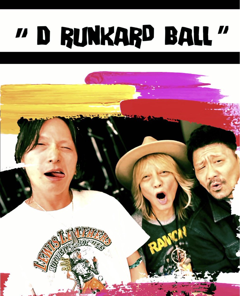 ■超貴重レア■JOE ALCOHOL_ジョーアルコール_限定写真集_新品 未開封 JOE ALCOHOL 写真集 Ⅱ／photo by Shigeo Jones Kikuchi - JAMF