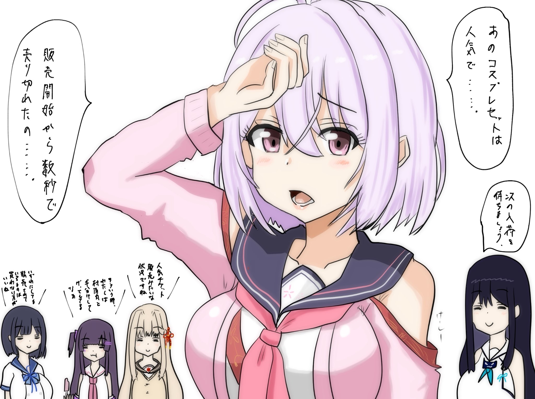けーしー (@keshi417396) / X