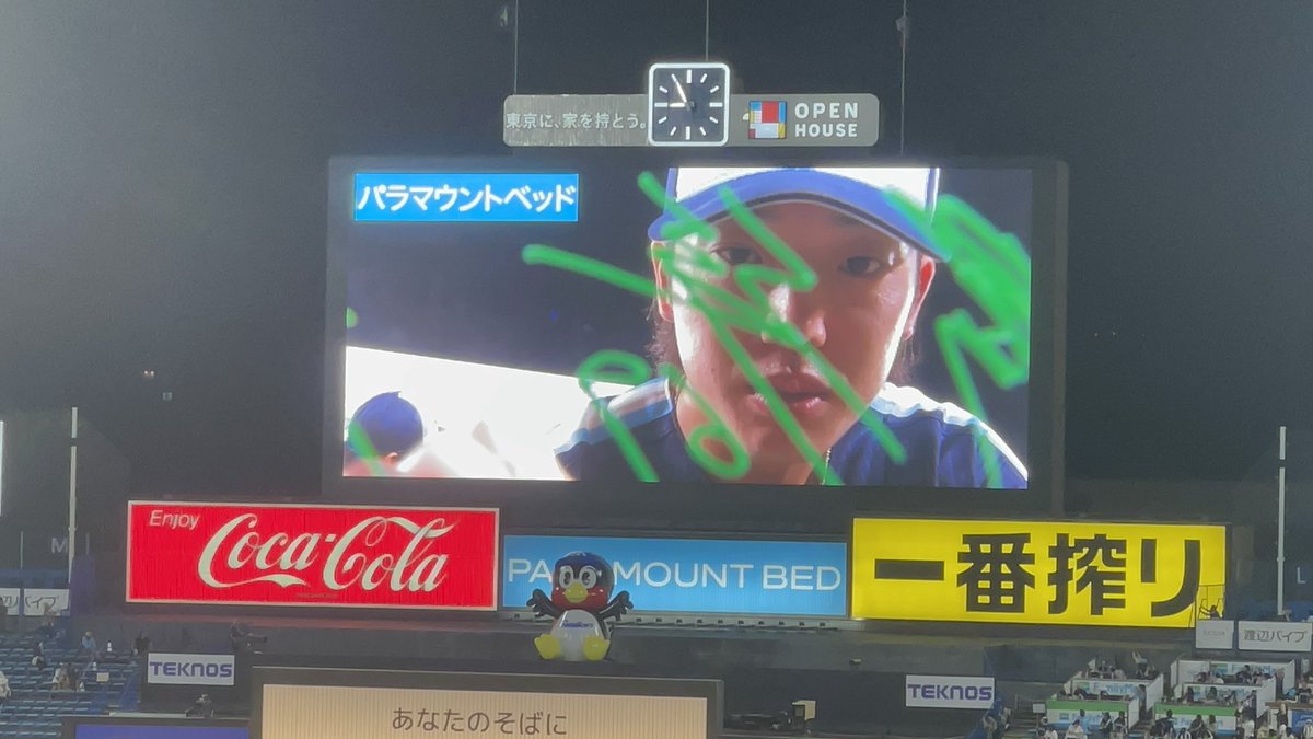 秀樹誕生日おめでとう🎂🎉
将来のキャプテン来年はチームをしっかり引っ張ってね👊
24歳もいい年にしてね👍
#swallows #長岡秀樹
#長岡秀樹生誕祭