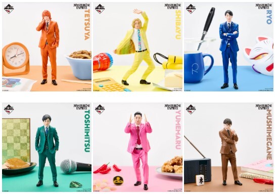 東海オンエア」#一番くじ 第3弾が登場！！ メンバー6名を完全スキャン