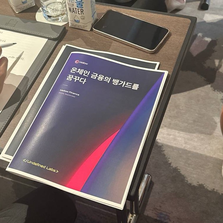 ⟠ Nick S (@s0xn1ck) on Twitter photo If you don’t think about Korea, you’re NGMI.
<a href="/0xundefined_/">Undefined Labs</a> ran the numbers – the report on Mellow for Korean market is out.
Core Vaults are the new BTS🕺🪩🎙️ If you don’t think about Korea, you’re NGMI.
<a href="/0xundefined_/">Undefined Labs</a> ran the numbers – the report on Mellow for Korean market is out.
Core Vaults are the new BTS🕺🪩🎙️