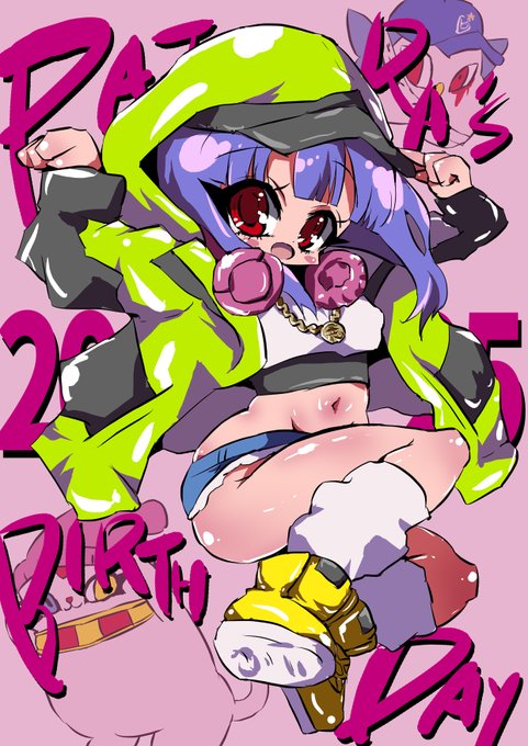 王女お誕生日おめでとうございます ストリート系のお召し物がお好きと伺ったのでB系にまとめてみました (ネームの人) #邪神ちゃんドロップキック #王女みてください #パトラちゃん生誕祭2025