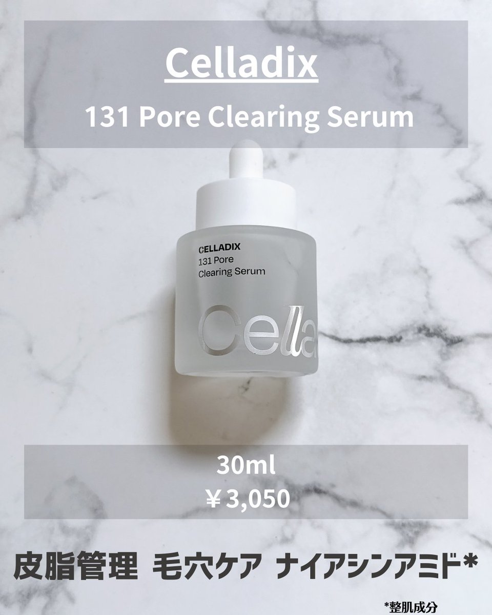 𝗺𝗮𝗿𝗮𝗷 (@maraj_salon) / X