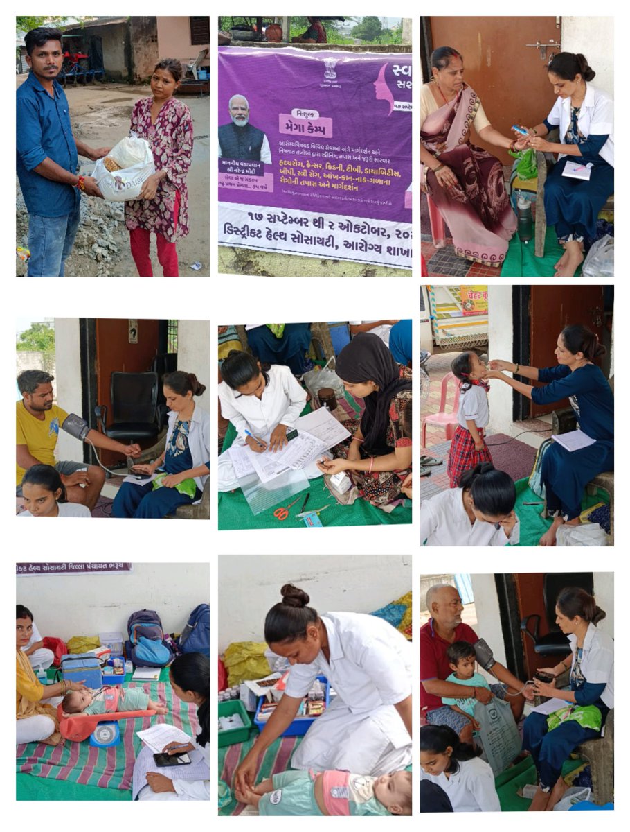KosmadiSbcc's tweet image. આજ તા:-25/9/25ને ગુરૂવારના રોજ &quot;સ્વસ્થ નારી સશકત પરિવાર અભિયાન&quot; અંતર્ગત AAM-કોસમડીના સનફ્લોરા રેસી. ખાતે કેમ્પનું આયોજન કરવામાં આવ્યું  જેમાં મમતા દિવસમાં 0 થી 5 વર્ષના બાળકો - સગર્ભા બહેનોનું રસીકરણ અને 30+ નું સ્ક્રીનીંગ કરવામાં આવ્યું તેમજ લેપ્રસી દર્દીને પોષણ કીટ આપવામાં આવી