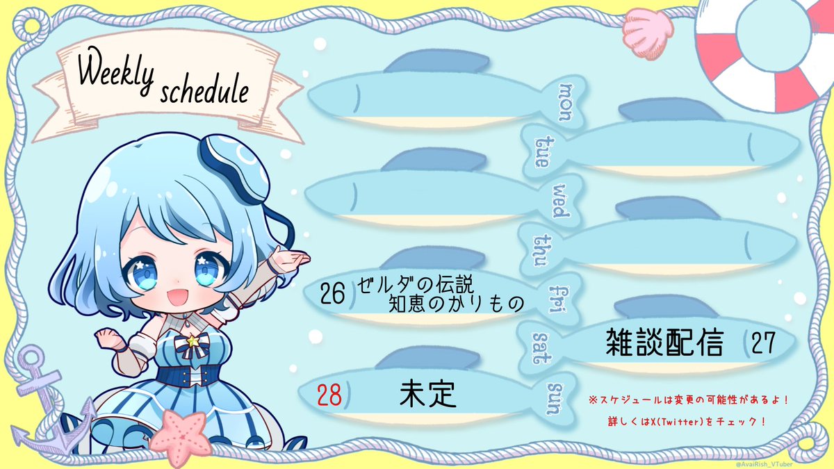 かず❀本日満月月祈りヒーリング❀幸癒宝実 ひつじのテトラ on X: 