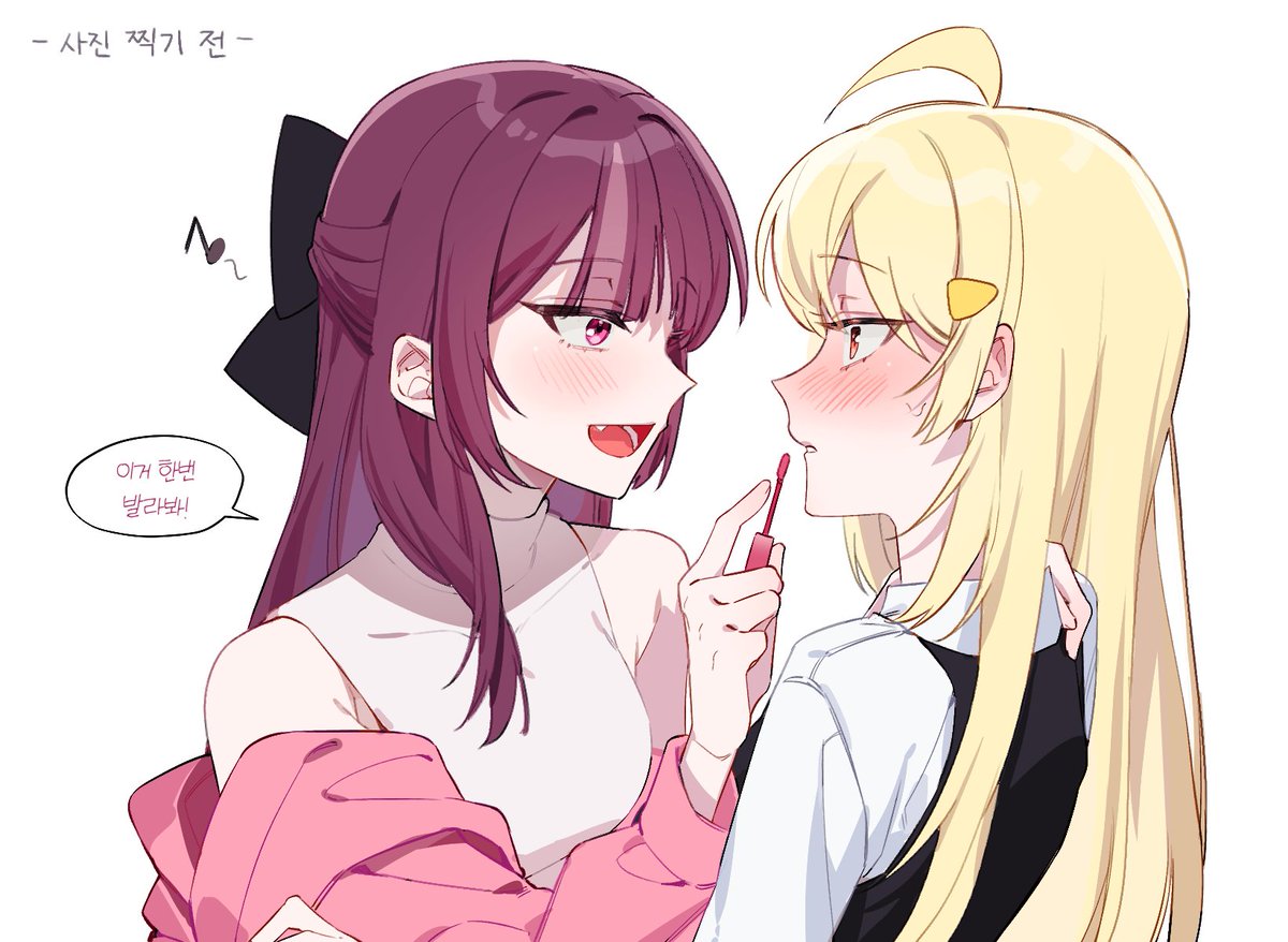 주버거님들 간접 뽀뽀