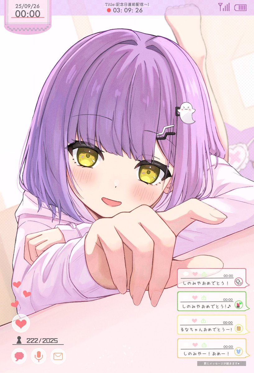 れも様♡ありがとうございます♡ ぽめ on X