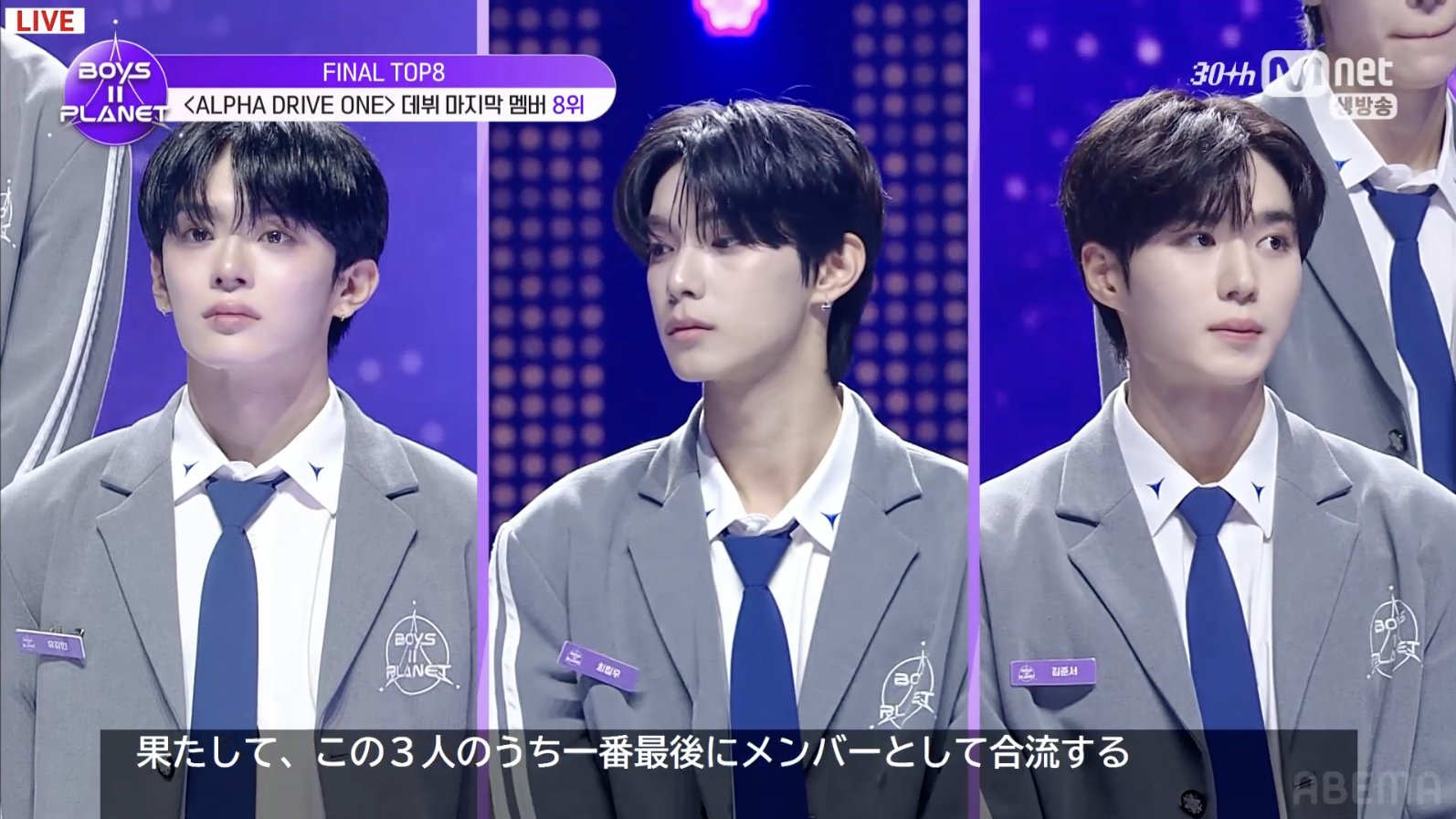 ABEMA_K-POP・韓国ドラマ【公式】 on X: 