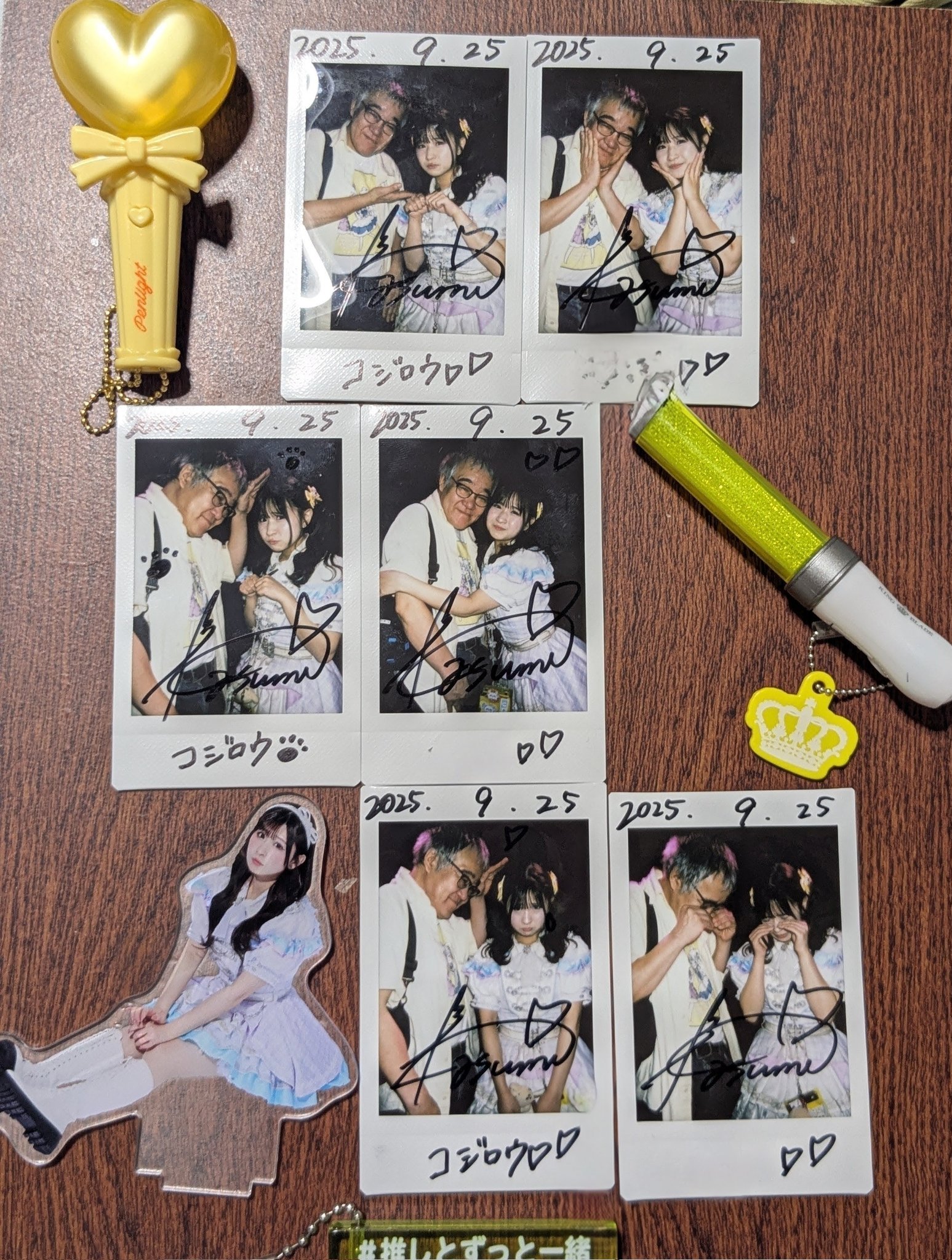 V系★RoNo☆Cro★Minami★みなみる★チェキ★24枚セット★ろのくろ RoNo☆Cro Minami チェキ の通販 by * shop *｜ラクマ