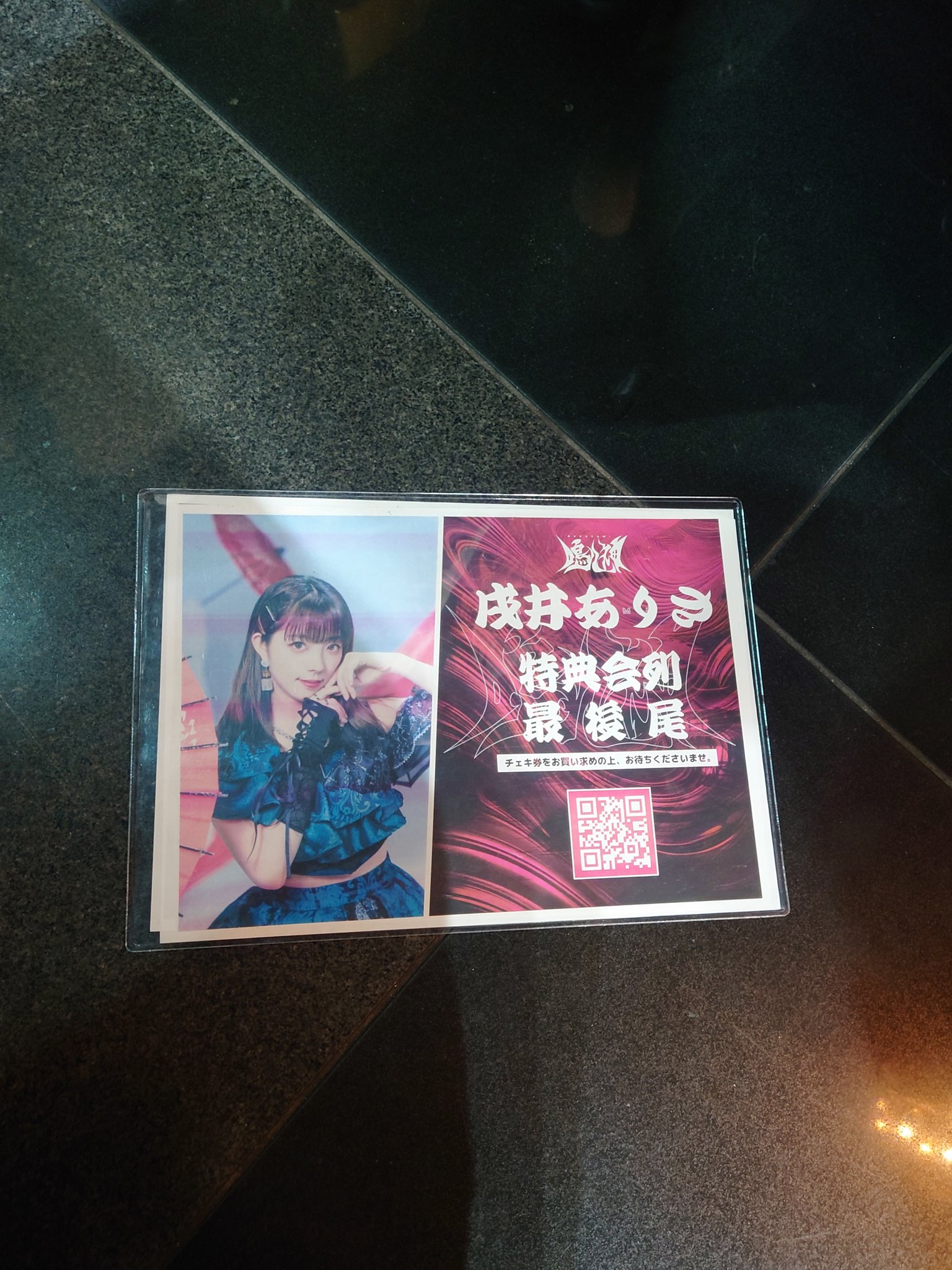 KANちゃん/KAN2 on X: 