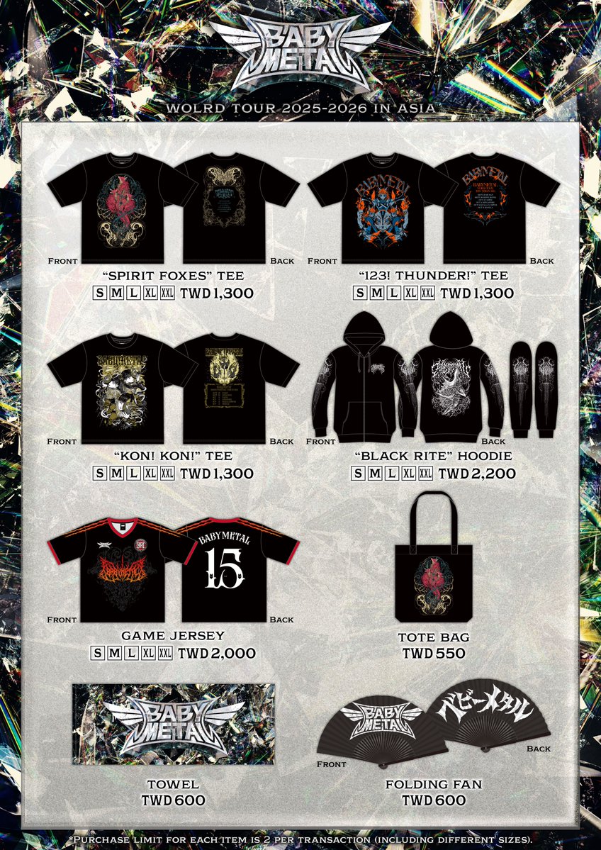 【新品未開封】BABYL アジアツアー2025限定TEE XXL BABYMETAL WORLD TOUR 2025-2026 IN ASIA - TAIPEI” Merchandise
