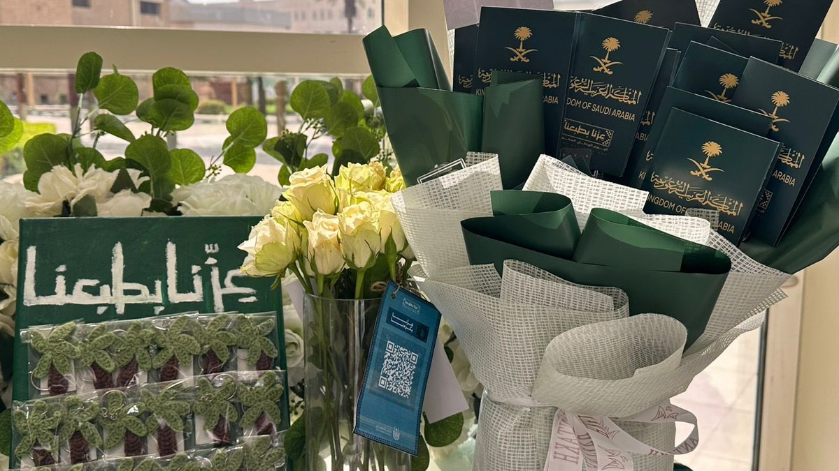 geci84's tweet photo. 💫🇸🇦 https://t.co/bgyN7955w1
