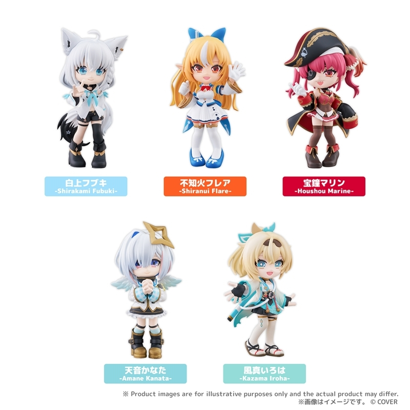 ホロライブ グッズ情報 on X: 
