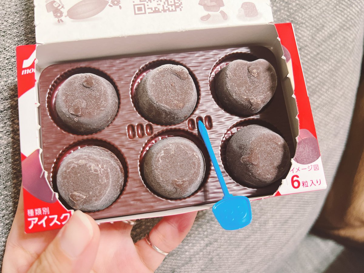 coco__703's tweet image. こんな時間にピノキメようとしたらなんかいた🫶