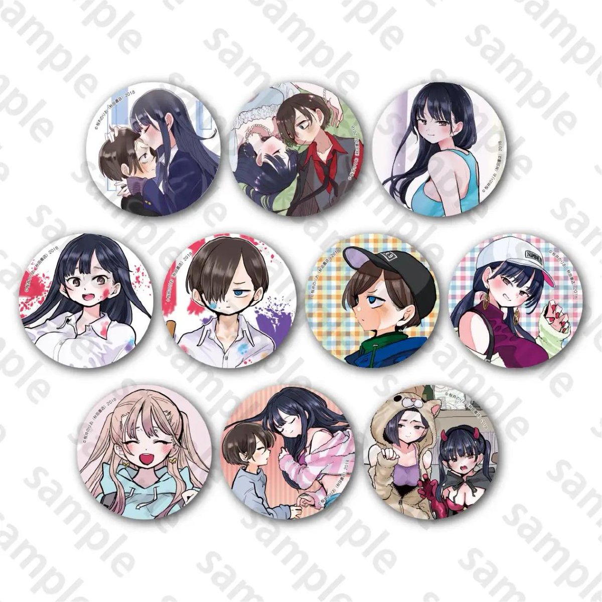 【未開封】僕の心のヤバイやつ グッズまとめ売り アフターコミケC106 僕の心のヤバイやつ グッズ情報 (@bokukoko_fan) / X