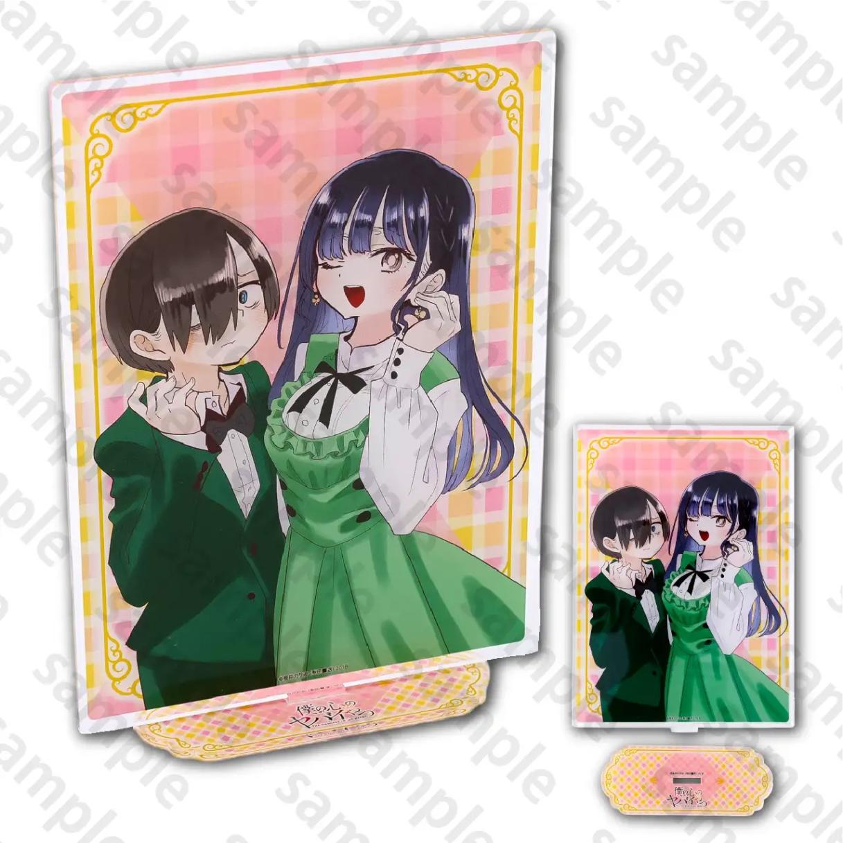 【未開封】僕の心のヤバイやつ グッズまとめ売り アフターコミケC106 未開封】僕の心のヤバイやつ グッズまとめ売り アフターコミケ