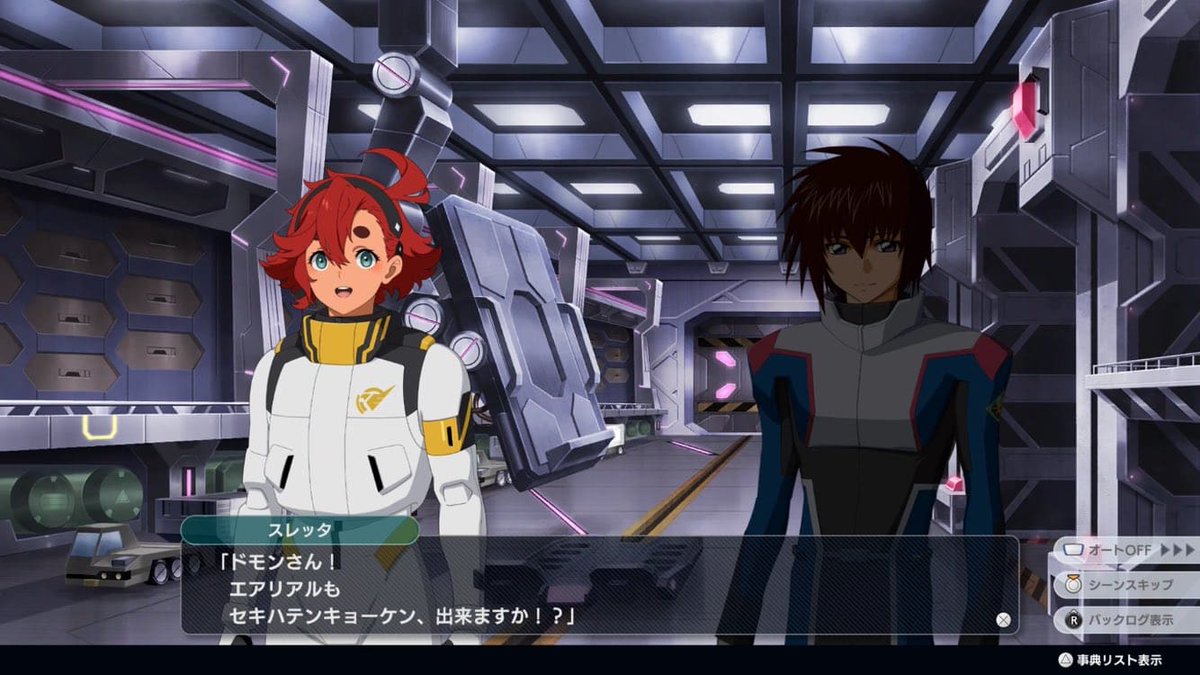 Begin0211's tweet image. これすき