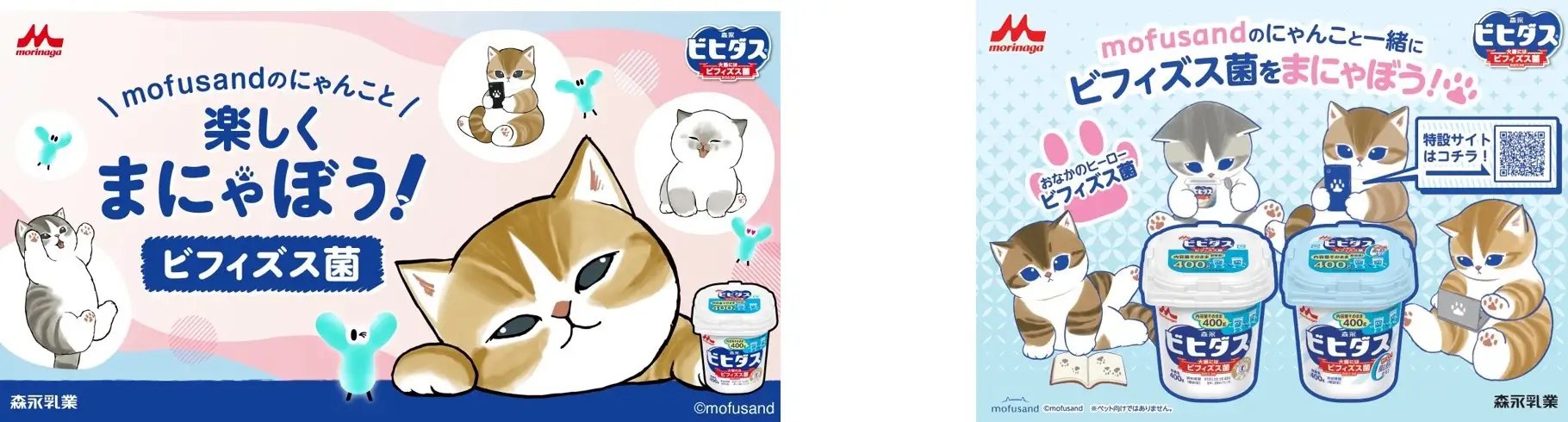 【値下げ‼️⠀】新品タグ付き モフサンド トレーナー 150 5枚セット 値下げ‼️⠀】新品タグ付き モフサンド トレーナー 150 5枚セット