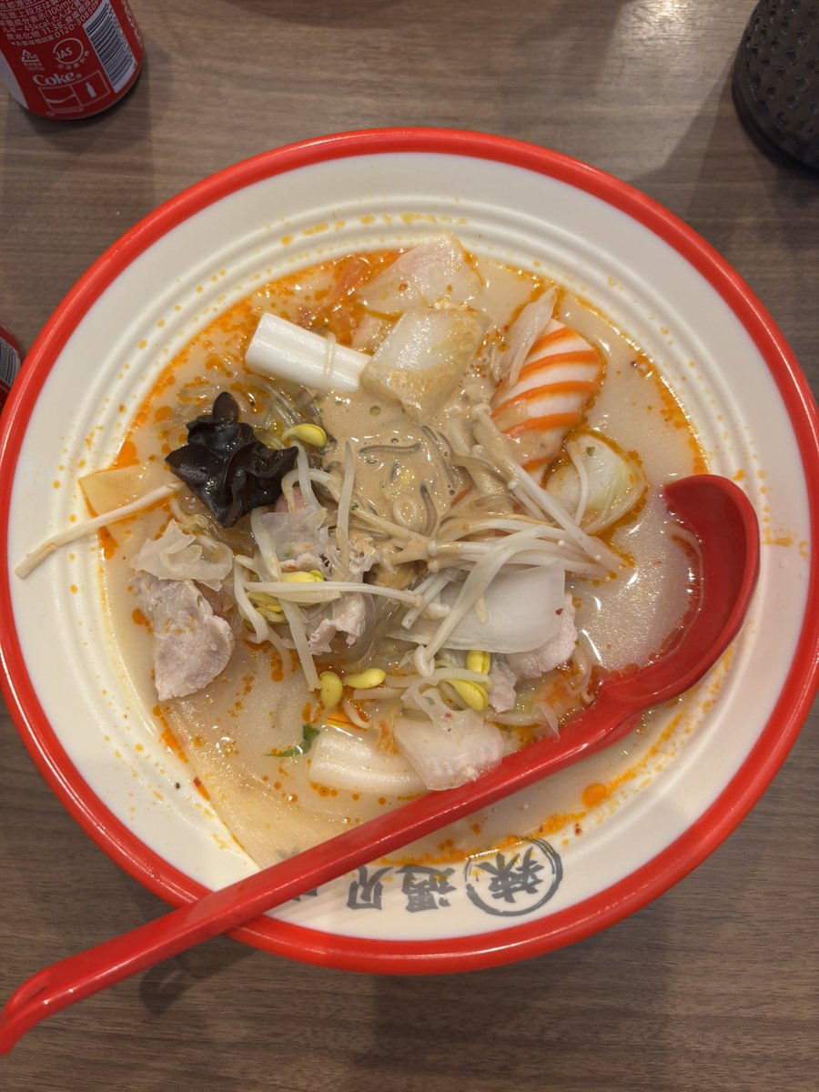 ukl3_'s tweet photo. 好きすぎて3回目 https://t.co/PYjy0akIWw