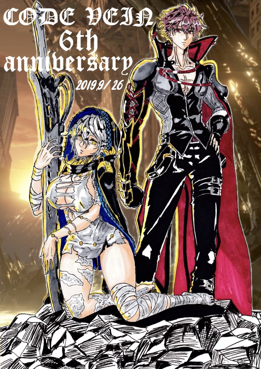 TrM1752234's tweet image. #CODEVEIN

コードヴェイン、発売6周年おめでとうございます！
来年の新作、是非とも買わせていただきます。