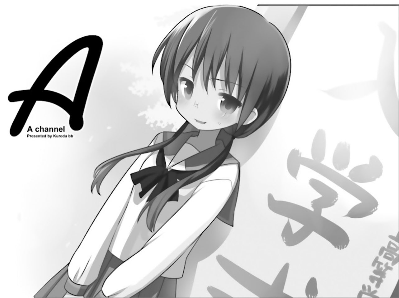 あーちゃんページ 𝚊𝚙𝚒 (@apichan_1800) / X