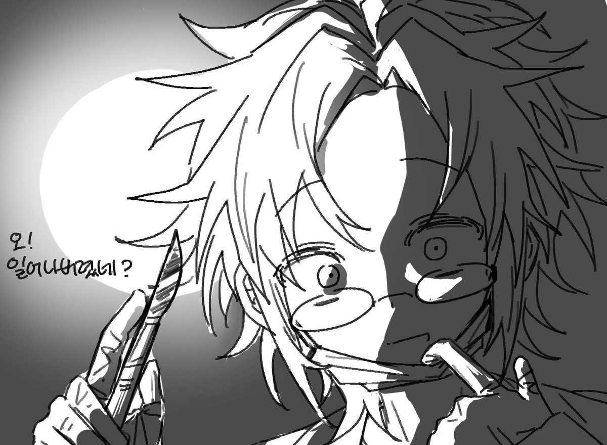 작물 (@jm8717201) on Twitter photo 